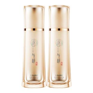 百雀羚气韵多效水乳液面霜补水滋润紧致爽肤水官方旗舰店官网正品