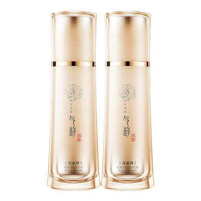 气韵乳液补水保湿水滋润