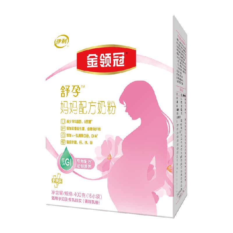 伊利金领冠舒孕产妇妈妈奶粉400g×1盒基础0段早中后孕晚期奶粉