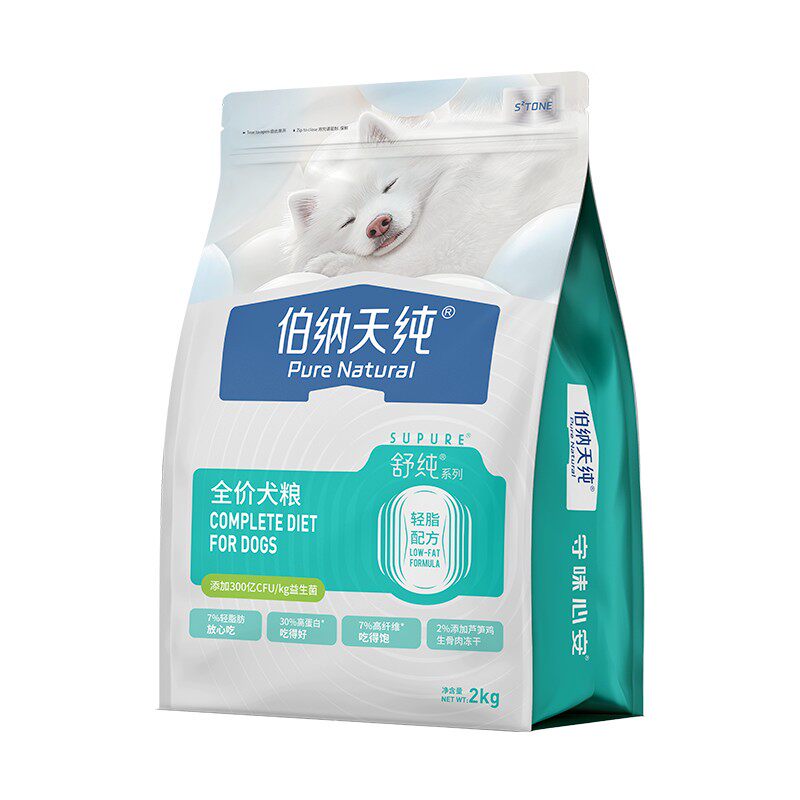 伯纳天纯低脂犬粮囤货5包