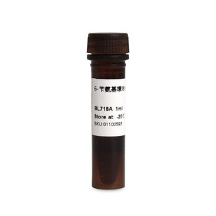 BIOSHARP LIFE SCIENCES 白鲨 BL718A BL718B 6-苄氨基嘌呤溶液（6-BA）1mg/ml 1ml/支 5×1ml/支