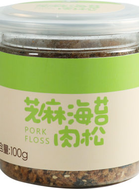 牛初乳奶贝羊奶片奶酪500g台湾