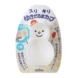 米间 日本制雪人舀米勺子创意可爱麦片量勺带刻度量米器量米杯