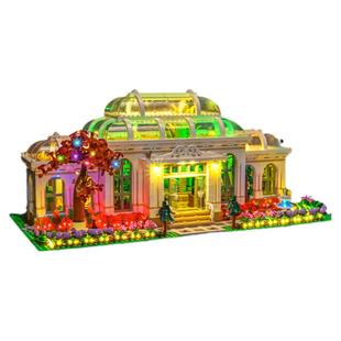 BrickBling适用创意系列乐高灯饰21353植物园积木灯光配件展示盒