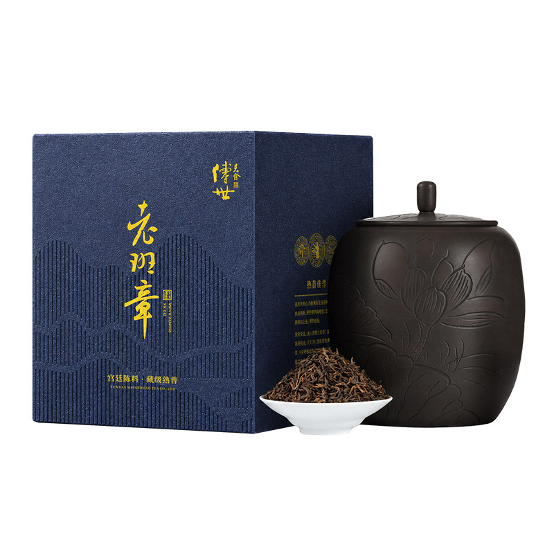茗众传世老班章普洱茶熟茶礼盒