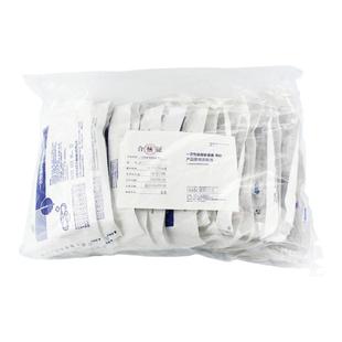 医用棉签康正无菌医疗一次性伤口清洁消毒大头医药棉棒单头小包装