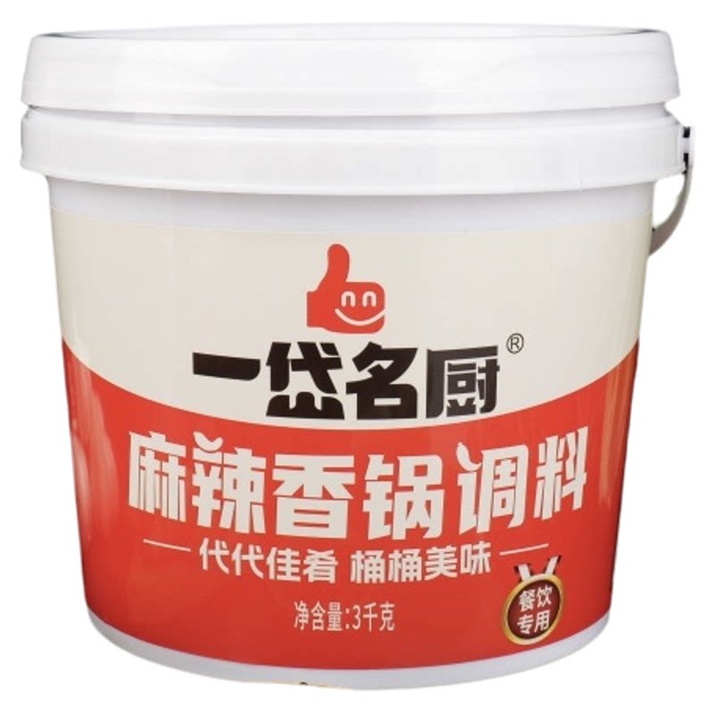 麻辣香锅调味料干锅调料