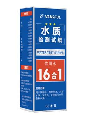 重金属饮用水简单操作