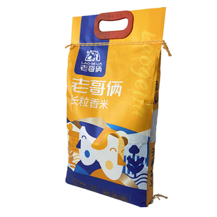 2025年正宗老哥俩东北大米长粒香米5KG新米寒地黑土产地直销袋装