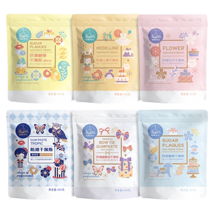 仙妮贝儿翻糖防潮干佩斯蝴蝶结花卉人偶糖牌蛋糕烘焙食用糖膏材料