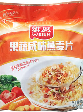 维恩咸味果蔬菜燕麦片720g24小包