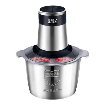 新飞家用绞肉机全自动大容量辅食机多功能电动碎肉碎菜小型料理机