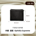 黑色41cm