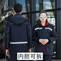 Трехмерный съёмный вкладыш