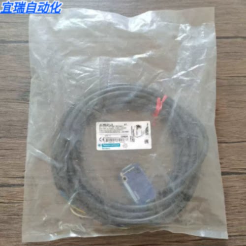 议价全新原装正品 施耐德 ZCMD21L5 限位开关 现货销售