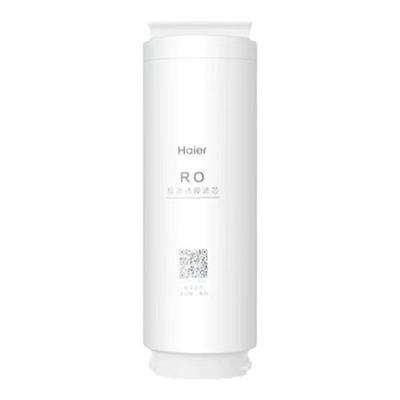 大促海尔滤芯HRO4/6H88 4/6H66 8H66/88-2U1 10H66/10H99-2U1原装