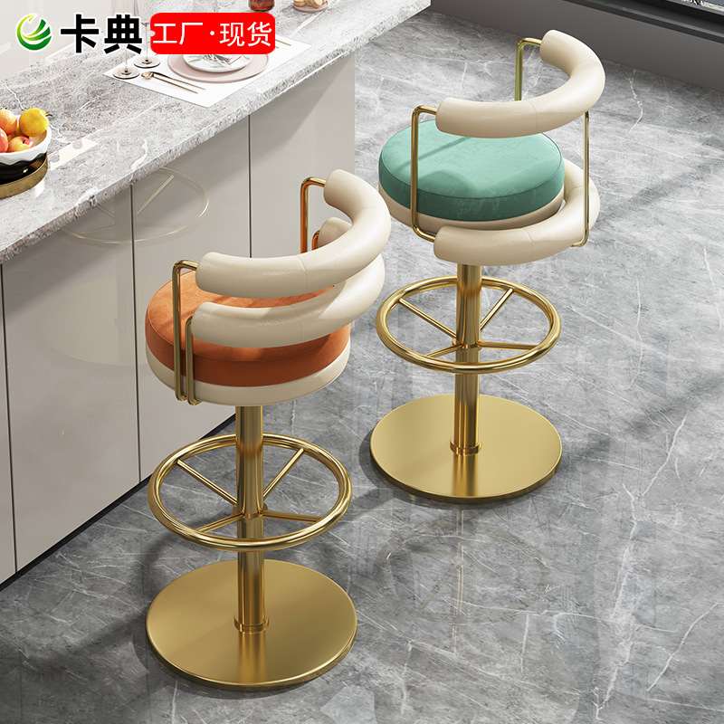 现代旋转吧台椅简约高脚凳家用靠背酒吧椅子收银台轻奢休闲吧凳子