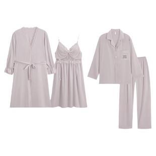【礼盒装】情侣睡衣春秋冰丝女款性感吊带裙睡袍夏季长袖男士套装