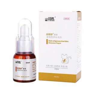 爱纳它克痢肽幼孕狗狗猫咪肠胃肠不适拉软稀便吐黄水谷胺舒溶液