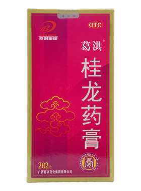 【葛洪】桂龙药膏202g*1瓶/盒