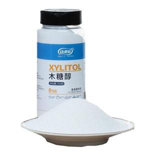 木糖醇糖尿人专用代糖食品烘焙专用赤藓糖醇官方旗舰店无蔗糖白糖