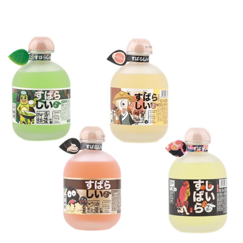 江南美酒松香抹茶味酒金桔柠檬酒蜂蜜柚子酒奶油红茶味果酒