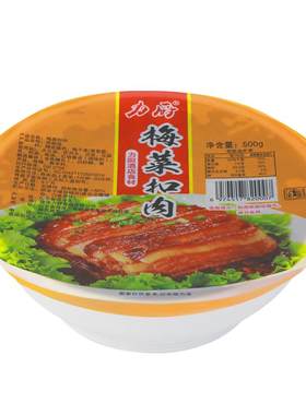 力厨正宗梅菜扣肉500g加热即食