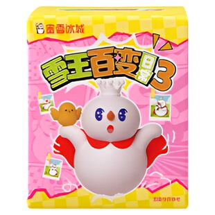 蜜雪冰城雪王百变日常3盲盒手办可爱摆件含隐藏款生日礼物