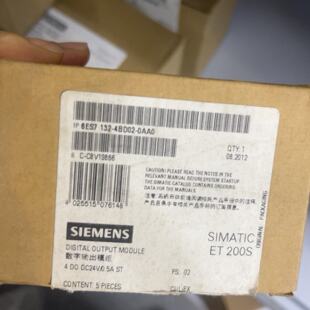 议价西门子SIMATIC ET 200S数字输模块,