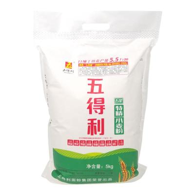 五得利特精小麦面粉馒头水饺包子