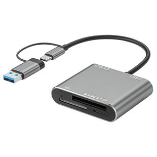 xqd卡读卡器SD卡TF存储卡U盘typec接口适用索尼FS7尼康D850/Z6/Z7/D4/D500松下S1R单反相机摄像机手机otg电脑