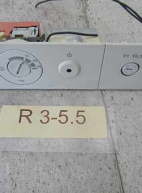 Viessmann 5216618 Temperaturkontrollpanel for Vitotronic 200