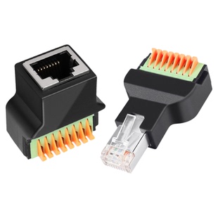 定制免焊RJ45转8PIN端子RJ45网络转接头8P8C水晶头RJ45母座转换器
