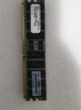 议价HP RP3440 RP4440 RP3410 小型机内存 A6969AX 1G 内存