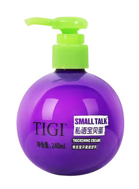 tigi定型修复进口宝贝蛋弹力素