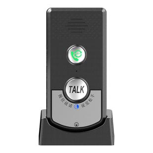 无线按键对讲机门铃呼叫器入户单元门儿童家用楼宇对讲双向室内机