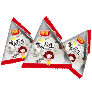 谚语正宗花生糖老式花生粘花生占糖老款糖衣甜花生米小包装旗舰店