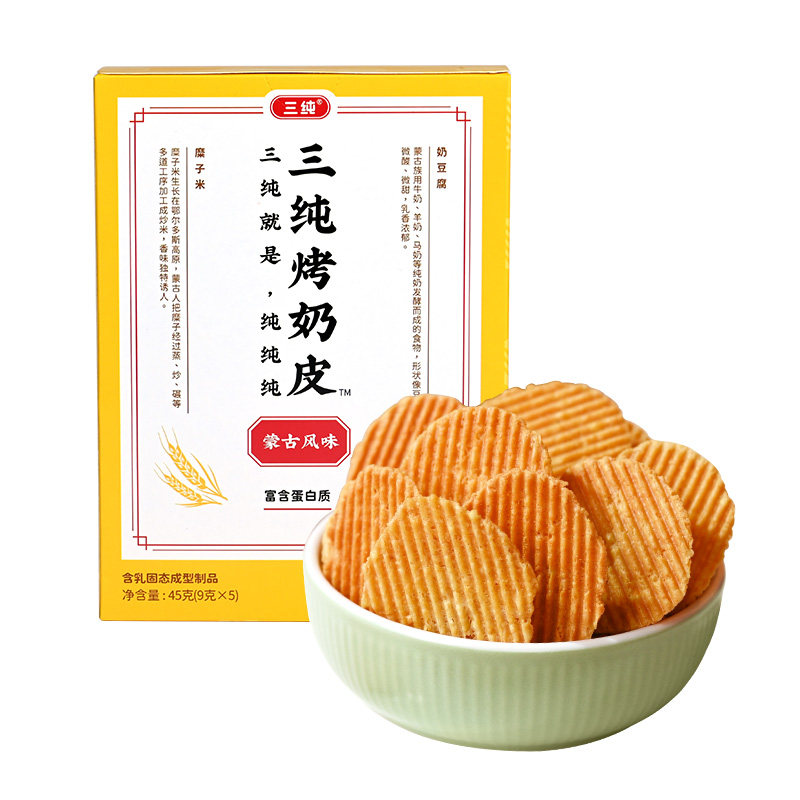三纯烤奶皮配料表没有科技