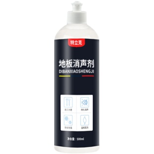 木地板消声剂地板响声消除剂咯吱声异响消音神器实木复合去声音油