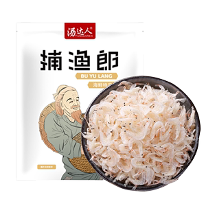 汤达人虾皮干货250g海米虾米虾仁干货海鲜海产品