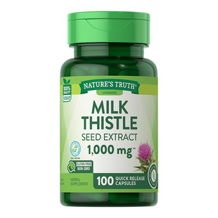 美国进口奶蓟草片肝片肝宁喝酒前后解酒快速醒酒熬夜