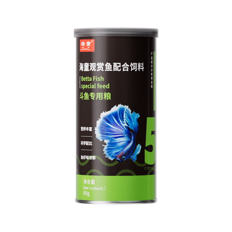 斗鱼饲料中国斗鱼专用鱼食泰国斗鱼饲料小颗粒上浮观赏鱼开口鱼粮