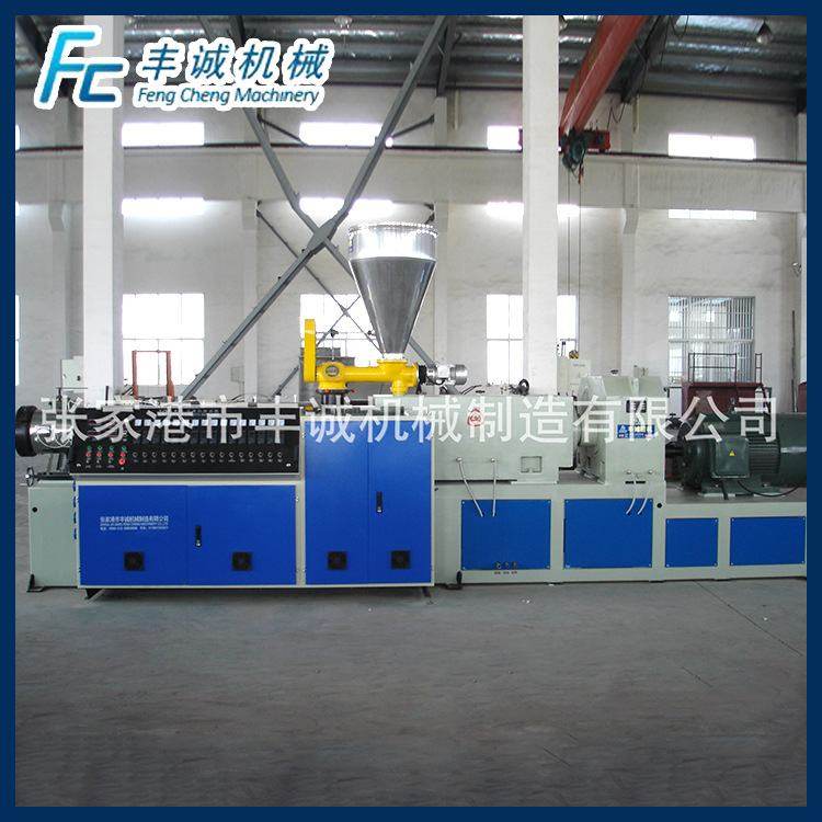 厂家供应 DTC系列螺旋上料机 弹簧上料机 粉末上料机,搬运/仓储/物流设备,加料机,淘宝优惠券,粉丝福利购,淘宝优惠卷