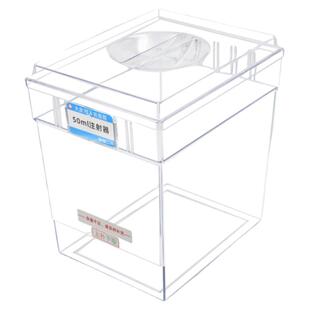 注射器收纳盒上补下取收纳筐医院6s管理收纳盒悬挂治疗室输液盒