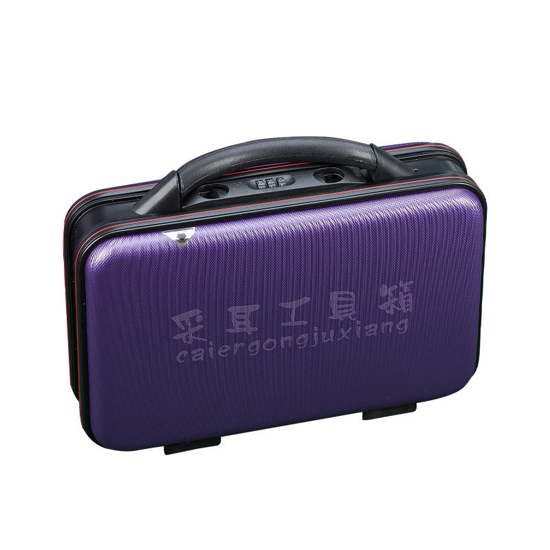 鼎艺工具箱加固款更耐用
