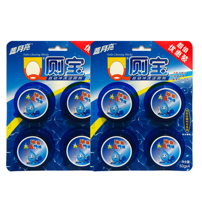 蓝月亮Q厕宝 强力除垢马桶清洗剂 洁厕宝除臭去异味留香厕所清洁
