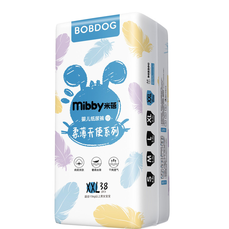 巴布豆米蓓拉拉裤尿不湿干爽透气