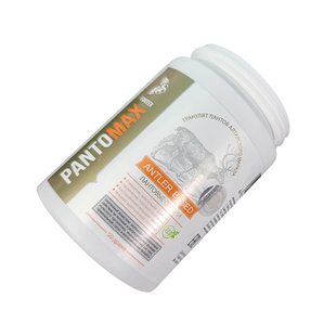 俄罗斯进口鹿茸丸加强版50粒男人滋补品日常保养叱咤风云幸福生活