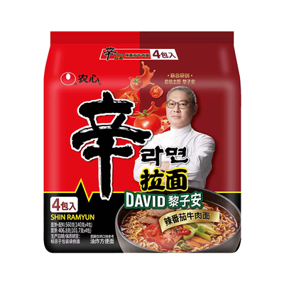 【新品】农心星厨黎子安联合研创辛拉面辣番茄牛肉速食方便面汤面