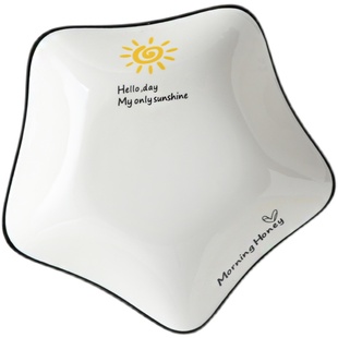 清仓特价家用菜盘碗碟盘子饭碗鱼盘味碟手柄盘面碗多种产品